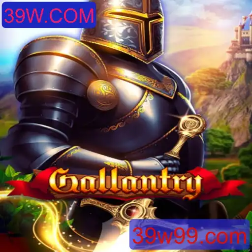 Descubra Gallantry: O Jogo de Estratégia que Fascina Jogadores de Todo o Mundo