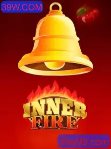 Descubra o Fascinante Universo de InnerFire: Um Jogo Revolucionário