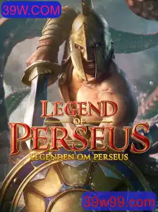 LegendofPerseus: A Aventura Mitológica no Mundo dos Jogos Eletrônicos