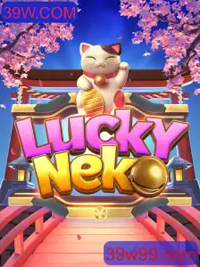 Descubra o Fascinante Mundo de LuckyNeko no 39W.COM