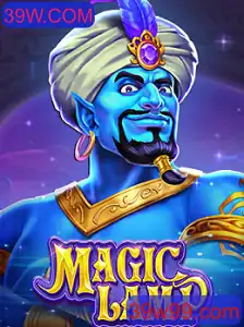 MagicLamp: Explorando as Aventuras do Novo Jogo