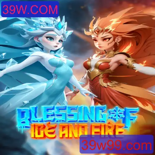 Explorando o Universo de BlessingofIceandFire: Um Novo Marco nos Jogos Online
