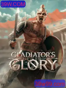 Explorando GladiatorsGlory: A Arte da Batalha Antiga Renascida