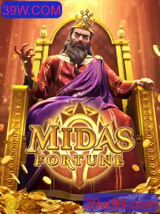 MidasFortune: Uma Jornada Dourada no Mundo dos Jogos