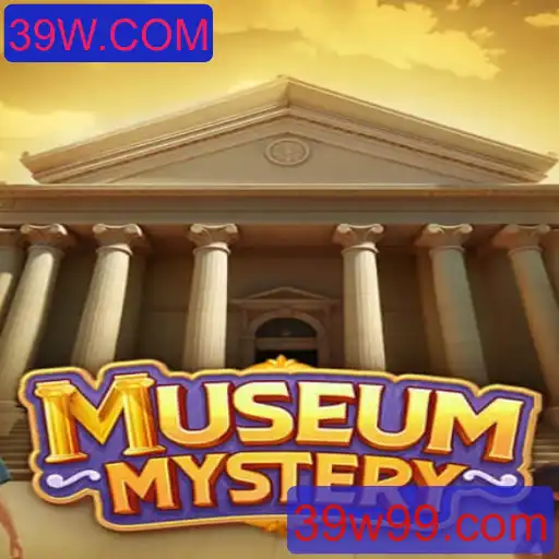 MuseumMystery: Uma Aventura Interativa Incrível
