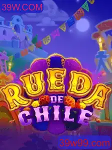 RuedaDeChile: Um Mergulho Profundo no Jogo Popular