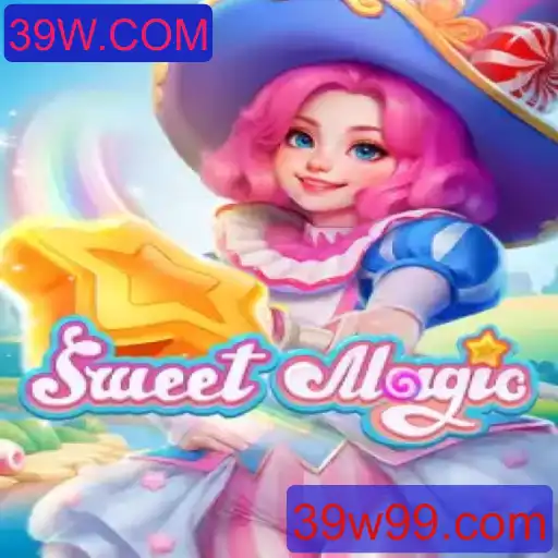 Descobrindo SweetMagic: Um Mergulho em um Mundo de Encantamento