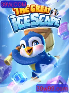 Explorando o Fascinante Mundo de TheGreatIcescape