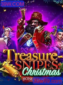 TreasuresnipesChristmas: Uma Aventura de Fim de Ano Inesquecível